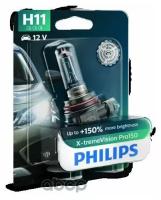 Лампа H11 12362 Xvp 12v 55w Pgj19-2 (Блистер 1 Шт) Philips арт. 12362XVPB1