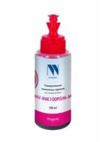 Чернила NV универсальные NV-INK100PGM Magenta