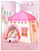 Детская палатка, шатер для принцессы