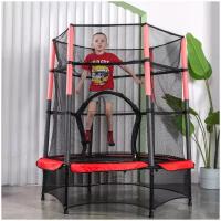 Батут DFC JUMP KIDS 55" красн/сер, сетка (137см)