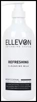 Очищающее молочко для лица Ellevon Pefreshing Cleansing Milk, 500 мл