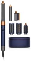 Фен-стайлер Dyson Airwrap Complete Long, модель HS05, Prussian Blue/Rich Copper. Версия Long