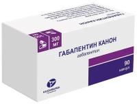 Габапентин Канон капс., 300 мг, 90 шт