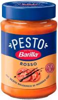 Соус Barilla Pesto rosso, 200 г