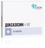 Доксазозин таб., 4 мг, 30 шт