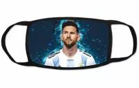 Маска на лицо Messi, Месси №11