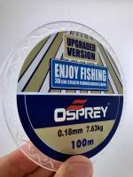 Леска монофильная для рыбалки Osprey Enjoy Fishing, 0.18 мм, 7.63 кг, 100 м, повышенной прочности и термоустойчивости, монолеска нейлоновая