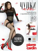 Чулки женские Pierre Cardin ALBI 40 visone размер 3 (набор 2 шт) женские чулки телесные