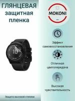 Гидрогелевая защитная пленка для смарт-часов Garmin Forerunner 735XT / Гармин Форераннер 735 XT с эффектом самовосстановления (3 шт) - Глянцевые