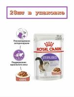 Влажный корм Royal Canin Sterilised для стерилизованных взрослых кошек, кусочки в соусе 28шт х 85г