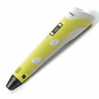 3D ручка MyRiwell RP-100B (пластик PLA/ABS) желтая