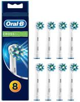 Набор насадок Oral-B EB50-8 для ирригатора и электрической щетки, белый, 8 шт