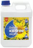 Олифа Оксоль Krafor, для деревянных и металлических поверхностей, 3 л, бесцветная