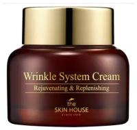 Крем против морщин омолаживающий THE SKIN HOUSE WRINKLE SYSTEM CREAM 50ml