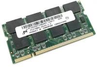 Оперативная память DDR 1Gb 333 Mhz Micron MT16VDDF6464HY So-Dimm для ноутбука