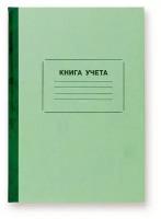 Бух книги амбарная в линейку 96л. обл. плотн. картон г/б Attache 14720