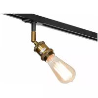 Lussole Loft Трековый светильник однофазный Lussole LOFT Track Lights LSP-9320-TAW