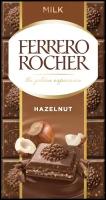 Шоколад Ferrero Rocher молочный с начинкой из лесных орехов