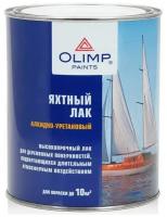 Лак яхтный полуматовый Olimp, 0,9л