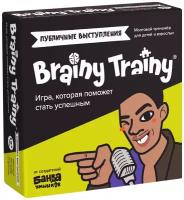 Игра-головоломка BRAINY TRAINY УМ676 Публичные выступления