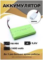 Аккумулятор для игрушек Ni-Mh 9.6v 2400mah форма Column-Row разъем Tamiya для радиоуправляемых игрушек