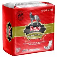 Пояс для кобелей впитывающий Dono MALE PET DIAPER L