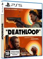 Игра для PlayStation 5 Deathloop