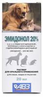 Раствор АВЗ Эмидонол 20% для собак, кошек и грызунов, 20 мл, 20 г, 1уп