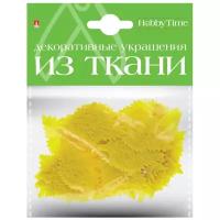 Декоративные украшения из ткани, Набор №16 "листочки - 2" ( 4 вида ), Арт. 2-159/12