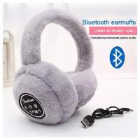 Наушники беспроводные мягкие music earmuffs