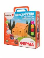 Конструктор Построй и играй! Briсkmaster &quotФЕРМА&quot из настоящих кирпичиков (229 деталей) 207пл