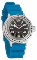 Мужские наручные часы Восток Амфибия 420335-resin-blue, полиуретан, синий