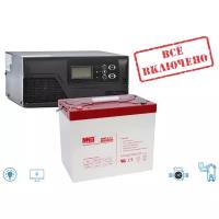 Комплект ИБП Ecovolt SMART 812+MNB 12-75