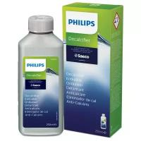 Средство для удаления накипи Philips CA6700/00-CA6700/10