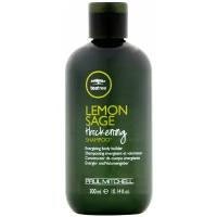 Paul Mitchell Объемообразующий шампунь Lemon Sage Thickening Shampoo, 300 мл