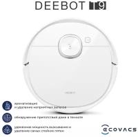 Робот-пылесос ECOVACS DEEBOT T9 EU