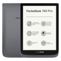 Электронная книга PocketBook 740 Pro PB740-2-J-RU / PB740-2-J-WW