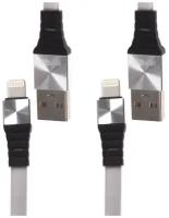 Кабель USB - Lighting для iPhone длинна 1 метр