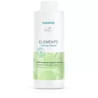 Wella Professionals Успокаивающий шампунь Calming Shampoo Elements, 1000 мл