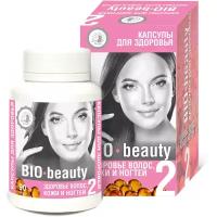 Капсулы Дом кедра Bio-beauty Здоровье волос, кожи и ногтей, 90 шт