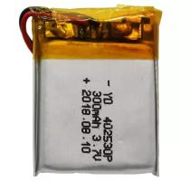 Аккумуляторная батарея универсальная 402530p (4*25*30 mm) 3,7v Li-Pol 300mAh