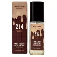 Парфюмированный спрей с ароматом шоколада Dress & Living clear parfume No. 214 Hazelnut in Chocolate W.Dressroom 70 ml/ Спрей для одежды/BTS