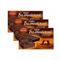 Торт Балтийский шоколадный 320г Пекарь* 3шт