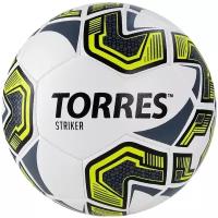 Футбольный мяч TORRES Striker, 5 размер F321035
