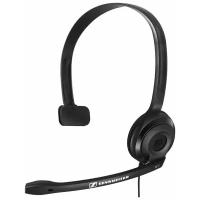 Наушники с микрофоном Sennheiser PC 2 CHAT