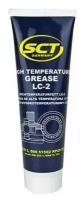 Автомобильная смазка Mannol LC-2 High Temperature Grease 0.23 кг