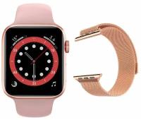 Часы Smart Watch IWO 13 Lite (розовые) с Миланским браслетом ()