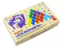 Башня Космонавты