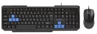Мультимедийный комплект клавиатура+мышь Smartbuy ONE черно-синий