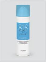 818 beauty formula estiqe Насыщенный успокаивающий крем-уход для сухой и сверхчувствительной кожи фл 50 мл